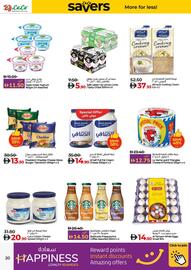 Lulu Hypermarket catalogue week 47 Page 20