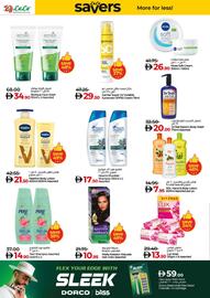 Lulu Hypermarket catalogue week 47 Page 22