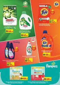 Lulu Hypermarket catalogue week 47 Page 30