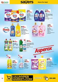 Lulu Hypermarket catalogue week 47 Page 32