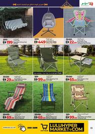 Lulu Hypermarket catalogue week 47 Page 33