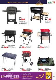 Lulu Hypermarket catalogue week 47 Page 35