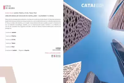 Catálogo Catai Página 96