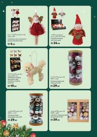 Carrefour catalogue Page 14