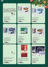 Carrefour catalogue Page 25