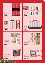 Carrefour catalogue Page 32