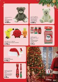 Carrefour catalogue Page 37