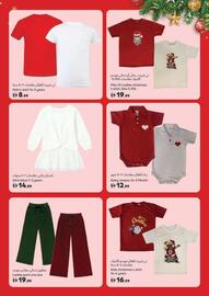 Carrefour catalogue Page 39