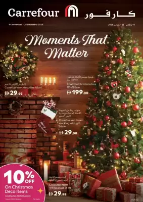 Carrefour catalogue (valid until 25-12)