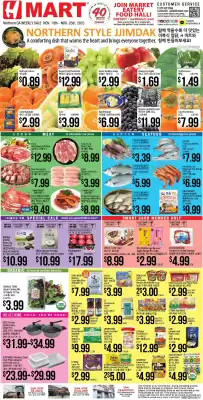 Hmart weekly ad (valid until 26-11)
