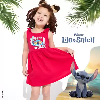 Ackermans catalogue (valid until 2-12)