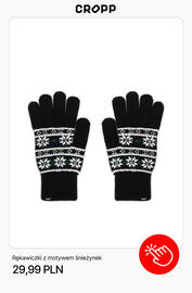 Cropp gazetka tydzień 47 Strona 12