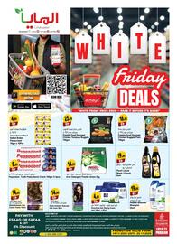 Almaya supermarket catalogue week 47 Page 16