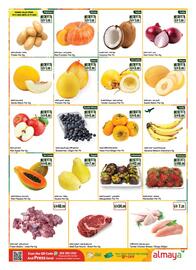 Almaya supermarket catalogue week 47 Page 2
