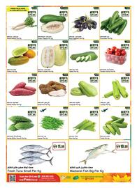 Almaya supermarket catalogue week 47 Page 3