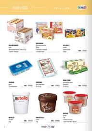 Volantino Gruppo di Palo Pagina 2