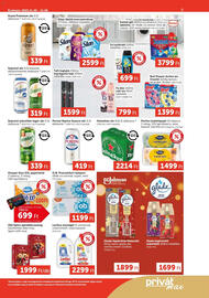 PRIVÁT akciós újság hét 47 Oldal 7