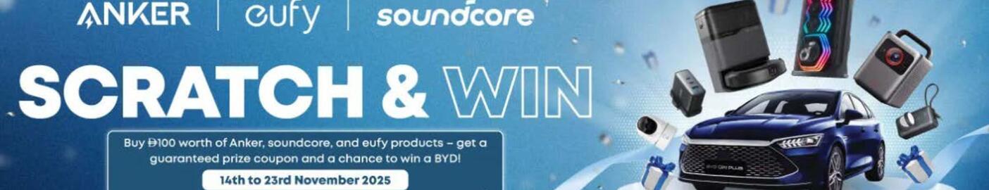 Jumbo catalogue Page 1