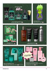 Hi five tilbudsavis Side 13