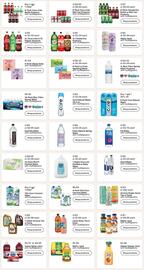 Walgreens weekly ad week 48 Page 27
