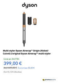 Catalogue Boulanger page 14