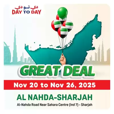 Day To Day catalogue (valid until 26-11)