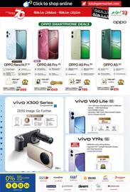 Lulu Hypermarket catalogue Page 13