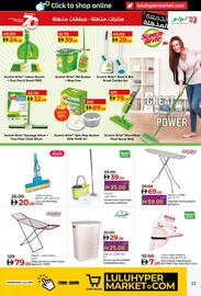 Lulu Hypermarket catalogue Page 23