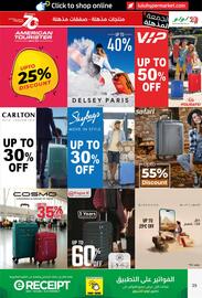 Lulu Hypermarket catalogue Page 25