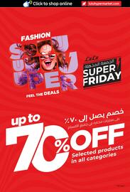 Lulu Hypermarket catalogue Page 30