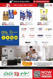 Lulu Hypermarket catalogue Page 35