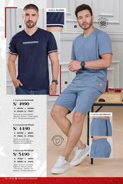 Catálogo Azzorti Página 78