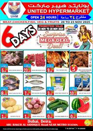 United Hypermarket leaflet week 47 Page 2