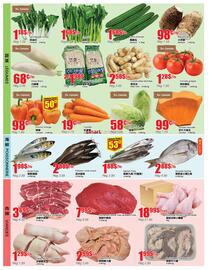 Btrust Supermarket flyer week 47 Page 3