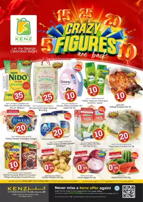 Kenz Hypermarket catalogue (valid until 23-11)