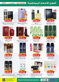 KM Trading catalogue Page 9