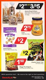 Save on Foods flyer week 47 Page 3