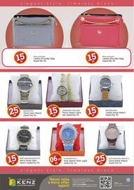 Kenz Hypermarket catalogue Page 29