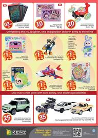 Kenz Hypermarket catalogue Page 32
