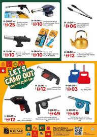 Kenz Hypermarket catalogue Page 51