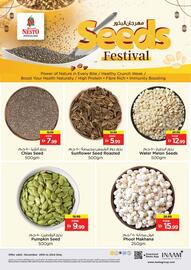 Nesto catalogue Page 13