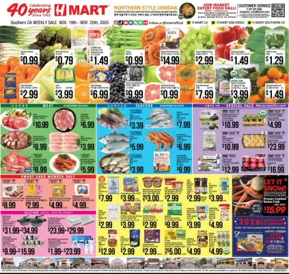 Hmart weekly ad (valid until 25-11)