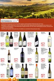 Globus Prospekt woche 48 Seite 17