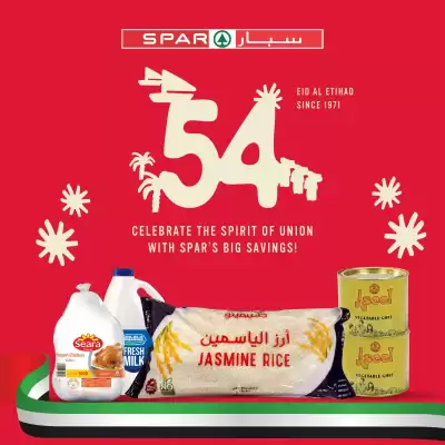 Spar catalogue (valid until 26-11)
