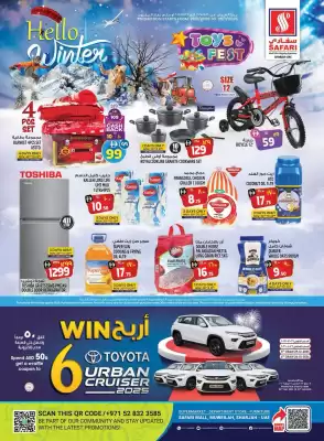 Safari Hypermarket catalogue