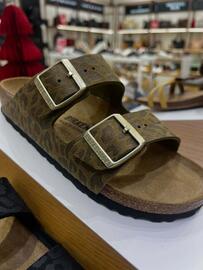 Folleto Fund Grube Página 3