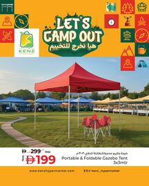 Kenz Hypermarket catalogue week 47 Page 4