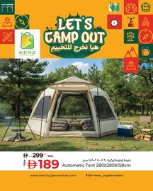 Kenz Hypermarket catalogue week 47 Page 5