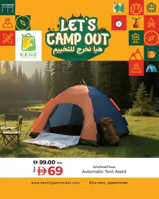 Kenz Hypermarket catalogue (valid until 26-11)