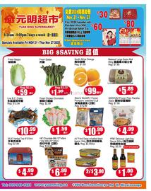 Yuan Ming Supermarket flyer week 47 Page 1